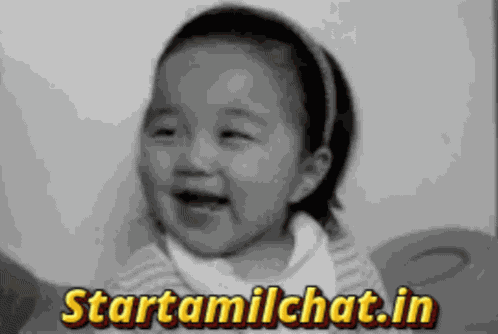 Star Chat Sanjay Chat GIF
