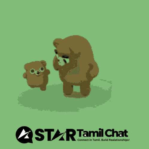 Star Tamil Chat Sanjay Chat GIF