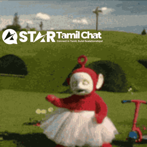 Star Tamil Chat Sanjay Chat GIF
