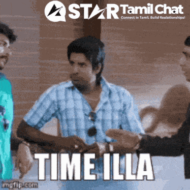 Star Tamil Chat Sanjay Chat GIF