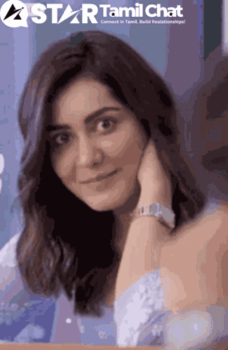 Star Tamil Chat Sanjay Chat GIF