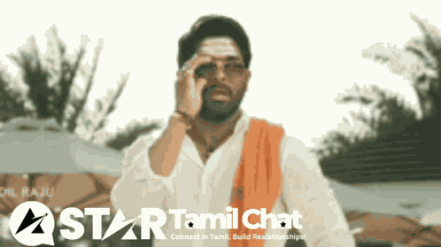 Star Tamil Chat Sanjay Chat GIF