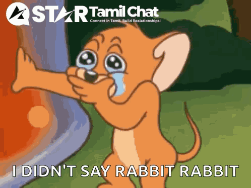 Star Tamil Chat Sanjay Chat GIF