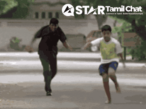 Star Tamil Chat Sanjay Chat GIF