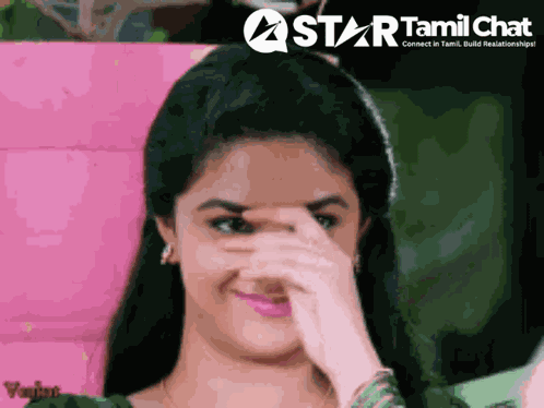 Star Tamil Chat Sanjay Chat GIF