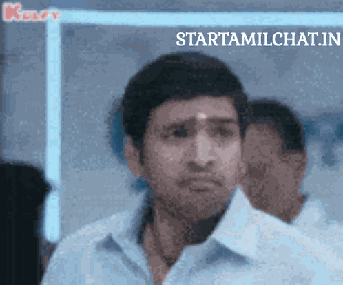 Star Tamil Chat Sanjay Chat GIF