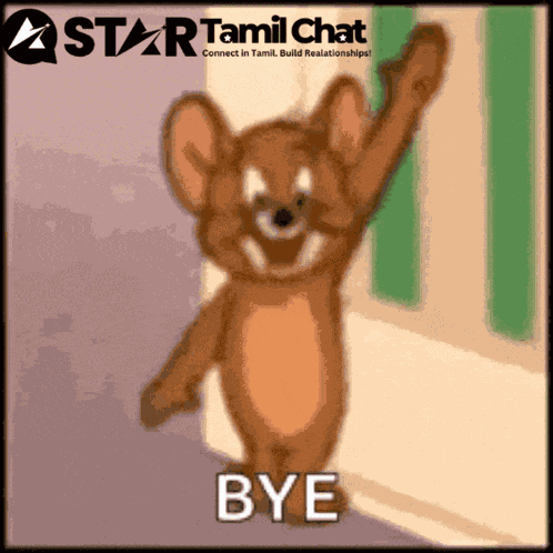 Star Tamil Chat Sanjay Chat GIF