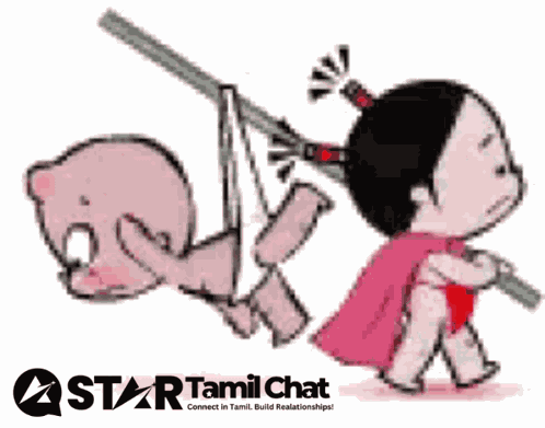 Star Tamil Chat Sanjay Chat GIF