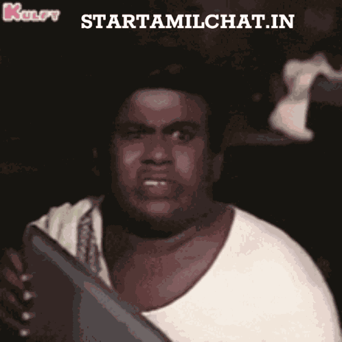 Star Tamil Chat Sanjay Chat GIF
