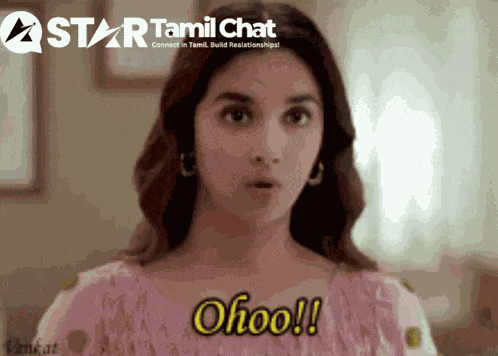 Star Tamil Chat Sanjay Chat GIF