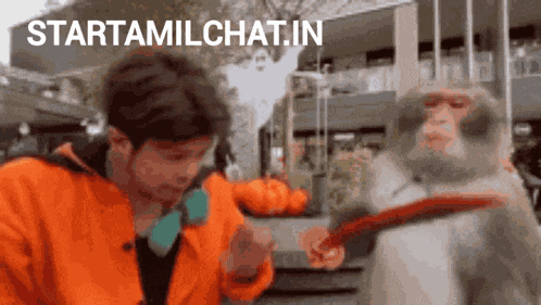 Star Tamil Chat Startamilchat GIF