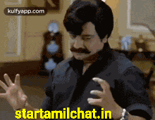 Star Tamil Chat Startamilchat GIF
