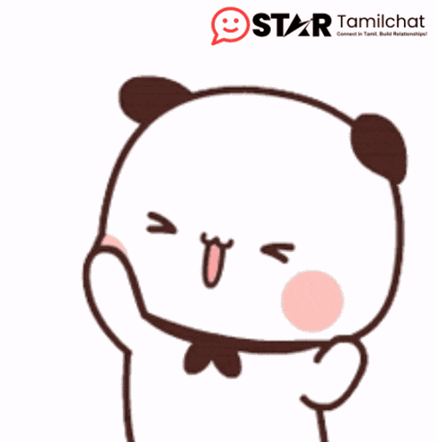 Star Tamil Chat Startamilchat GIF
