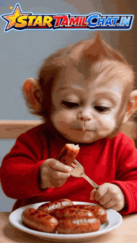 Startamilchat Sanjay Chat GIF