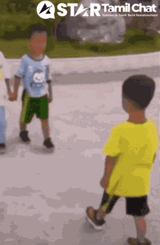 Startamilchat Sanjay Chat GIF