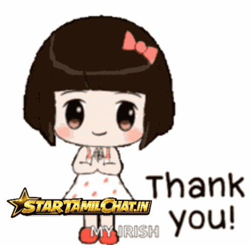 Startamilchat Sanjay Chat GIF