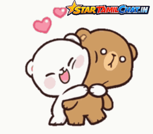 Startamilchat Sanjay Chat GIF