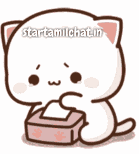 Startamilchat Sanjay Chat GIF