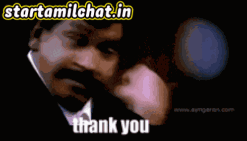 Startamilchat Sanjay Chat GIF