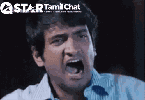 Startamilchat Sanjay Chat GIF