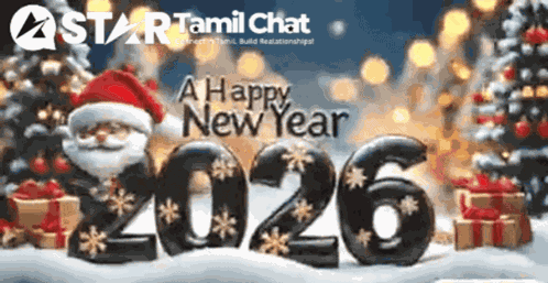 Startamilchat Sanjay Chat GIF