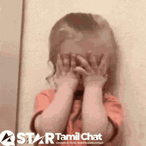 Startamilchat Sanjay Chat GIF