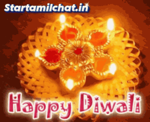 Startamilchat Sanjay Chat GIF