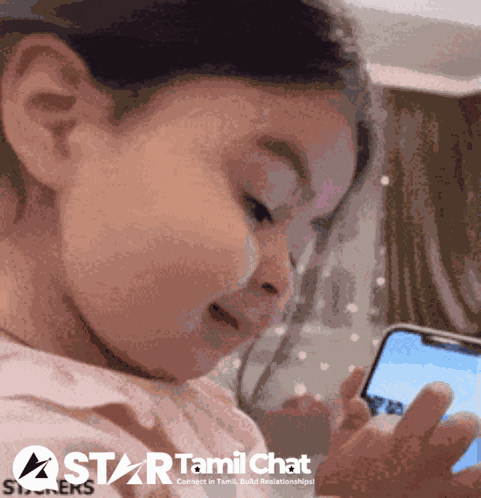 Startamilchat Sanjay Chat GIF