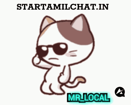 Startamilchat Sanjay Chat GIF