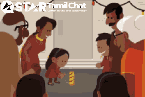 Startamilchat Sanjay Chat GIF