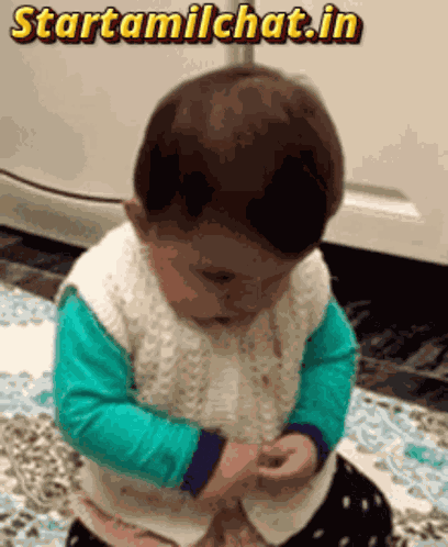 Startamilchat Sanjay Chat GIF