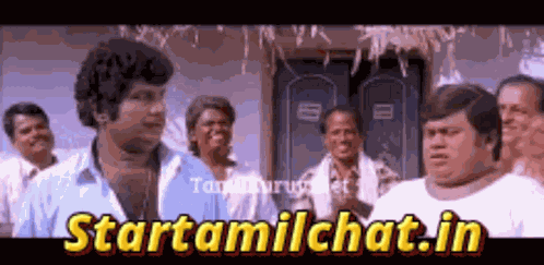Startamilchat Sanjay Chat GIF