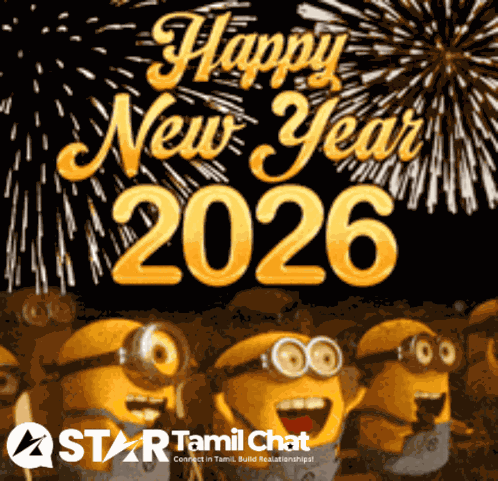 Startamilchat Sanjay Chat GIF