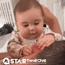 Startamilchat Sanjay Chat GIF