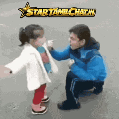 Startamilchat Sanjay Chat GIF