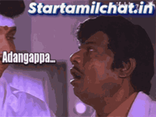 Startamilchat Sanjay Chat GIF