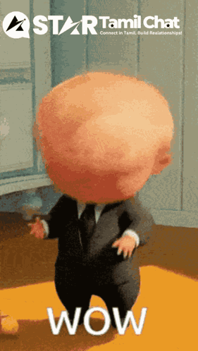 Startamilchat Sanjay Chat GIF