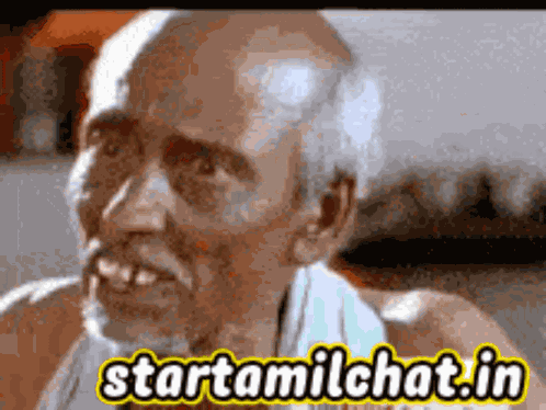 Startamilchat Sanjay Chat GIF