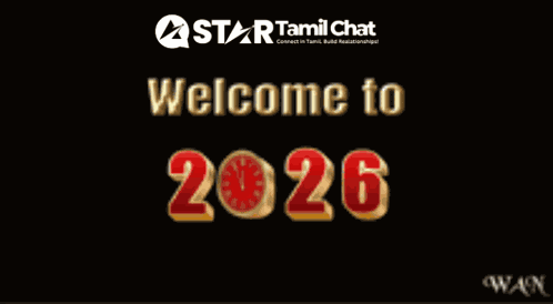 Startamilchat Sanjay Chat GIF
