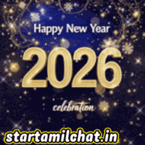 Startamilchat Sanjay Chat GIF