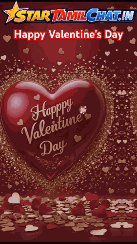 Startamilchat Sanjay Chat GIF