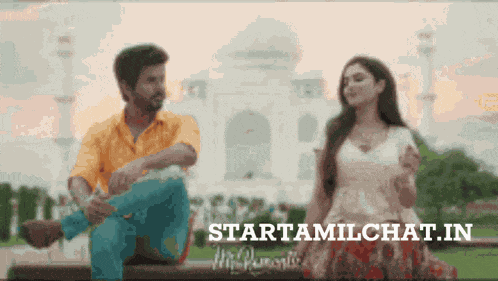 Startamilchat Star Tamil Chat GIF