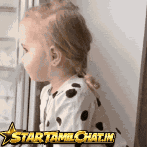 Startamilchat Tamil Chat GIF