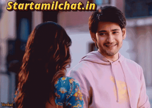 Startamilchatin Shy GIF