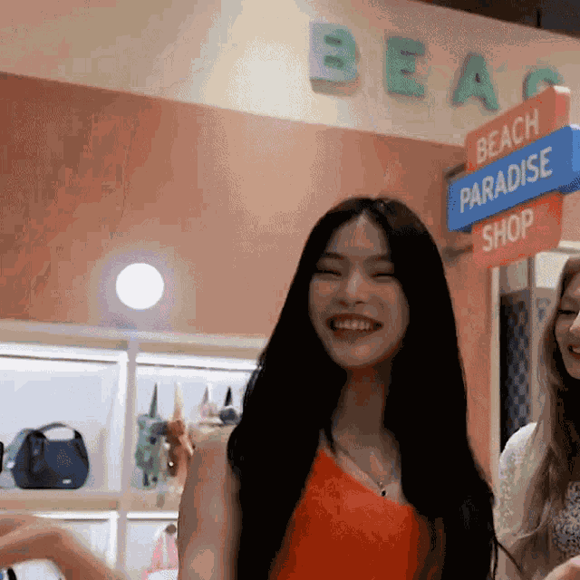 Staycdaisy Isa Spin GIF