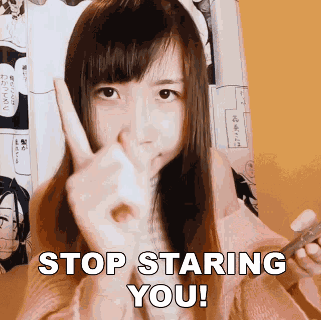 Stop Staring You Xiao GIF