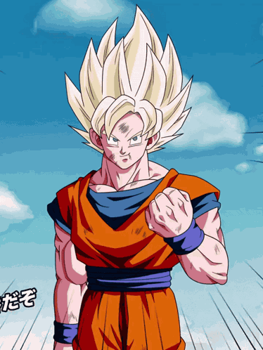 Str Super Saiyan Goku Super Saiyan Gohan Youth Warriors Entrusted With Earths Fate GIF