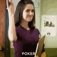 Straight Face Smile GIF
