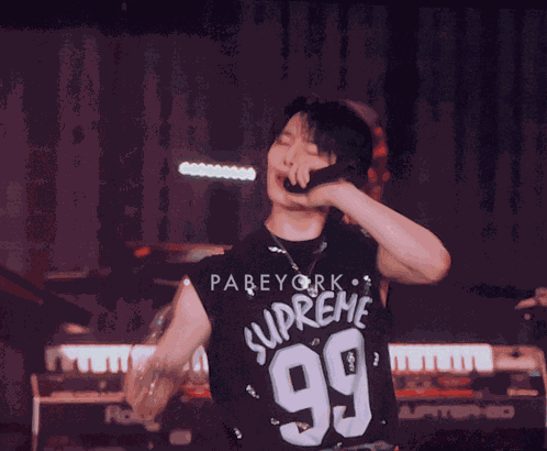 Stray Kids Skz GIF
