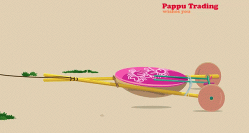 Subho Noboborsho Poila Boishak GIF